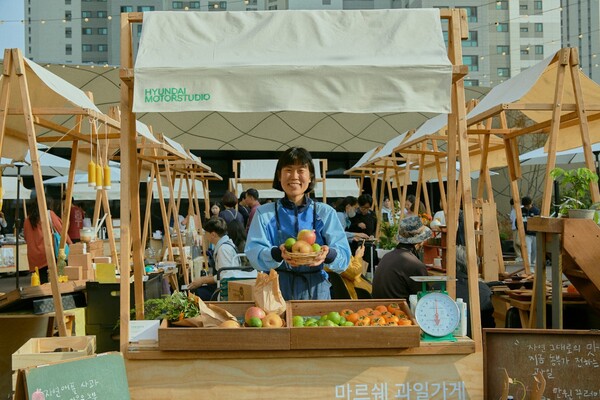 ▲현대차 현대모터스튜디오의 고객 경험 프로그램 ‘쉐어마켓’ 현장 사진. ⓒ현대자동차