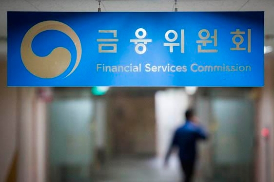 ⓒ금융위원회