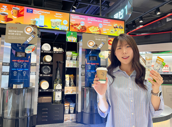 ▲세븐카페. ⓒ세븐일레븐