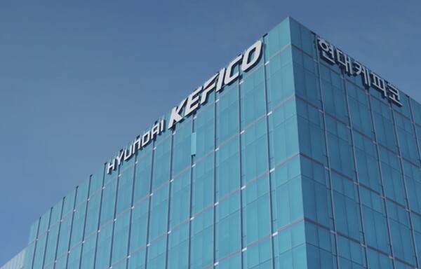 ▲현대케피코 홈페이지 사진 캡처