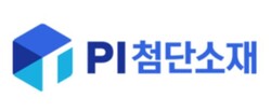 ⓒPI첨단소재