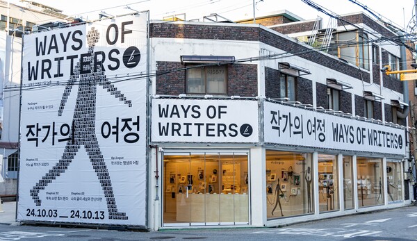 ▲브런치스토리 팝업 전시 전경. ⓒ카카오