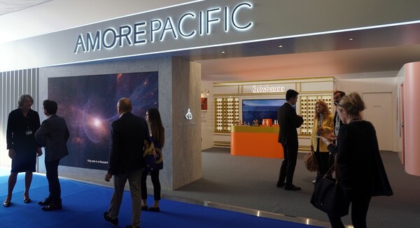 ▲아모레퍼시픽 면세박람회 부스 전경. ⓒ아모레퍼시픽그룹