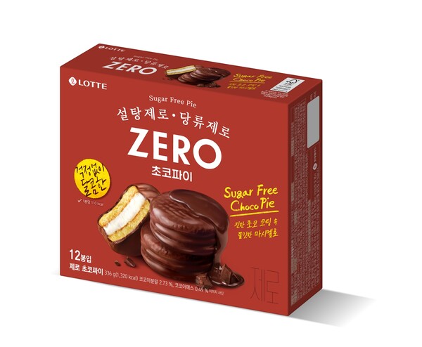 ▲제로 초코파이. ⓒ롯데웰푸드