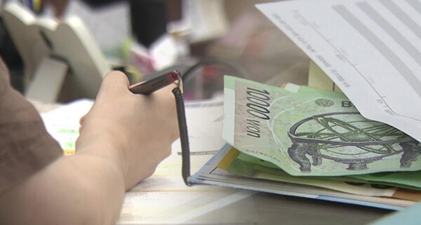 ⓒKBS뉴스화면 캡처