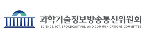 ⓒ과학기술정보방송통신위원회