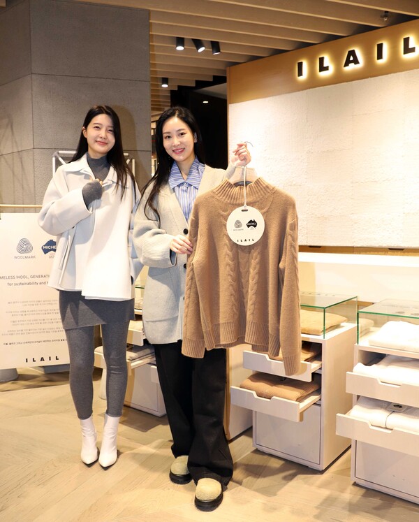 ▲프리미엄 울 신상 컬렉션을 소개하는 모습. ⓒ신세계백화점