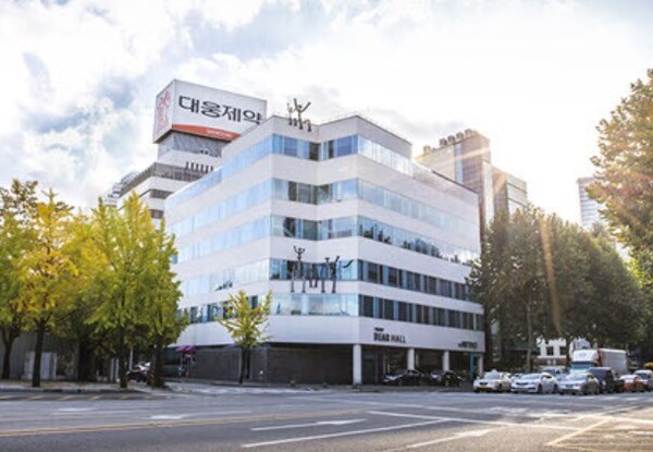 ▲서울 강남구 대웅제약 사옥. ⓒ대웅제약