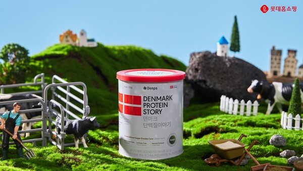 ▲덴마크 단백질이야기. ⓒ롯데홈쇼핑