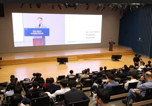 ▲발표 중인 삼성증권 글로벌투자전략팀 유승민 이사 ⓒ 삼성증권