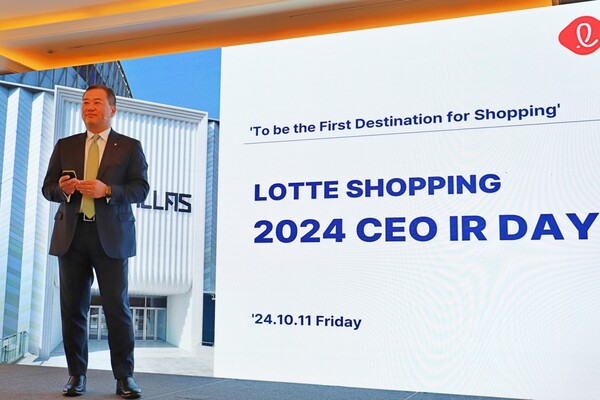 ▲김상현 롯데쇼핑 대표가 11일 서울 중구 소공동에 위치한 롯데호텔 서울에서 롯데쇼핑 CEO IR DAY를 진행했다. ⓒ롯데쇼핑