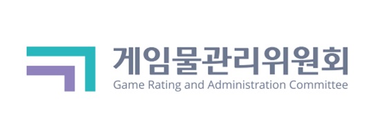 ▲게임물관리위원회 로고ⓒ게임물관리위원회