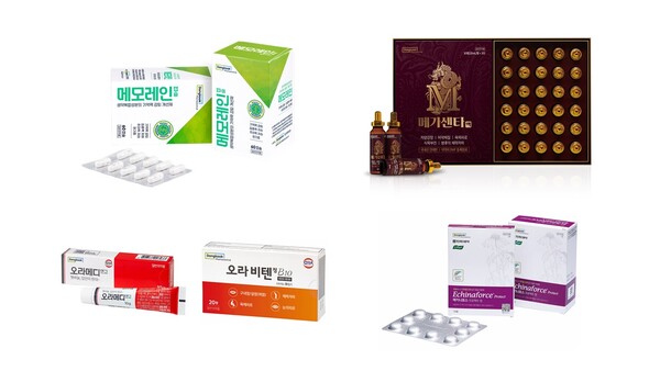 ▲동국제약 수능 건강 관리 제품 라인업. ⓒ동국제약