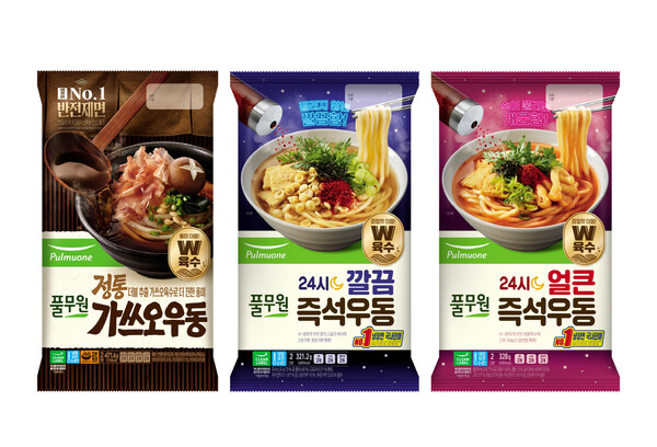 ▲W육수가 적용된 우동 3종. ⓒ풀무원