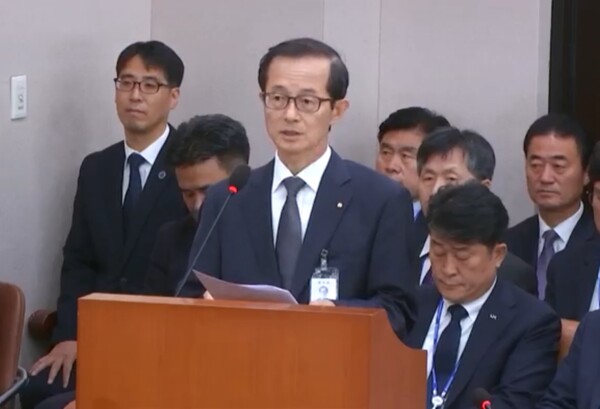 ▲손태락 한국부동산원 원장이 16일 국토교통위원회 국정감사에서 업무보고를 하고 있다. ⓒ국회의사중계