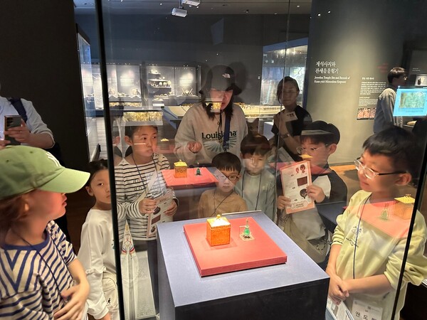 ▲삼천리 ‘자녀와 함께하는 역사문화탐방’ ⓒ삼천리