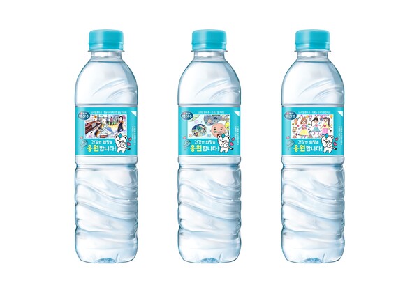 ▲백산수 소아암 환아 희망라벨 제품 이미지. ⓒ농심