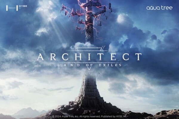 ▲‘아키텍트:랜드 오브 엑자일’ 티저 영상. ⓒ하이브IM