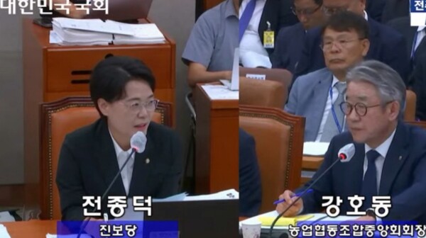 ▲지난 7월 열린 국회 ‘농림축산식품해양수산위원회’ 업무보고에서 셀프연임 의사를 묻는 질의에 강호동 농협중앙회장이 “셀프 연임을 고려하지 않고 있다”고 답변하는 모습. ⓒ국회