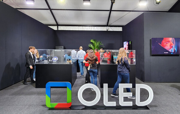 ▲17일(현지시간) 이탈리아 이몰라에서 개막한 '피날리 몬디알리 2024'에 참여한 삼성디스플레이 전시 부스 전경. ⓒ삼성디스플레이