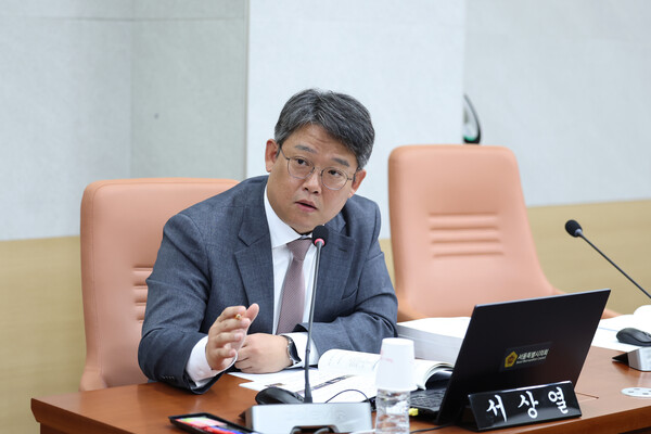 ▲서상열 서울시의원(국민의힘). ⓒ서울시의회