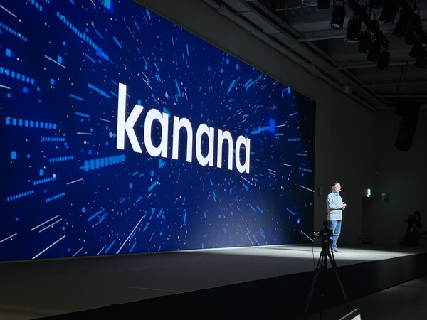 ▲이상호 카나나엑스 성과리더가 22일 경기도 용인시 카카오AI캠퍼스에서 열린 ‘if(kakaoAI)2024’(이프카카오 AI 2024)에서 발표하고 있다. ⓒ윤서연 기자