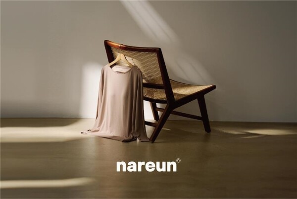 ▲여성 홈웨어 브랜드 나른(NAREUN) N컬렉션. ⓒCJ ENM 커머스부문
