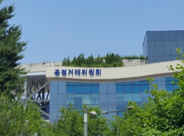 ▲수급 사업자와 하도급 계약을 맺고 서면 발급 의무를 위반한 자연과환경이 공정거래위원회로부터 제재를 받았다. ⓒ 공정거래위원회