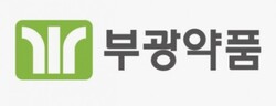 부광약품