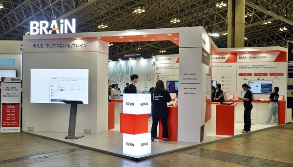 ▲일본 최대 IT 전시회 ‘2024 재팬 IT 위크 어텀’ 한글과컴퓨터 부스 전경. ⓒ 한글과컴퓨터