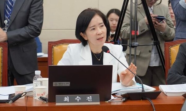 ▲최수진 국민의힘 의원. ⓒ최수진 의원실