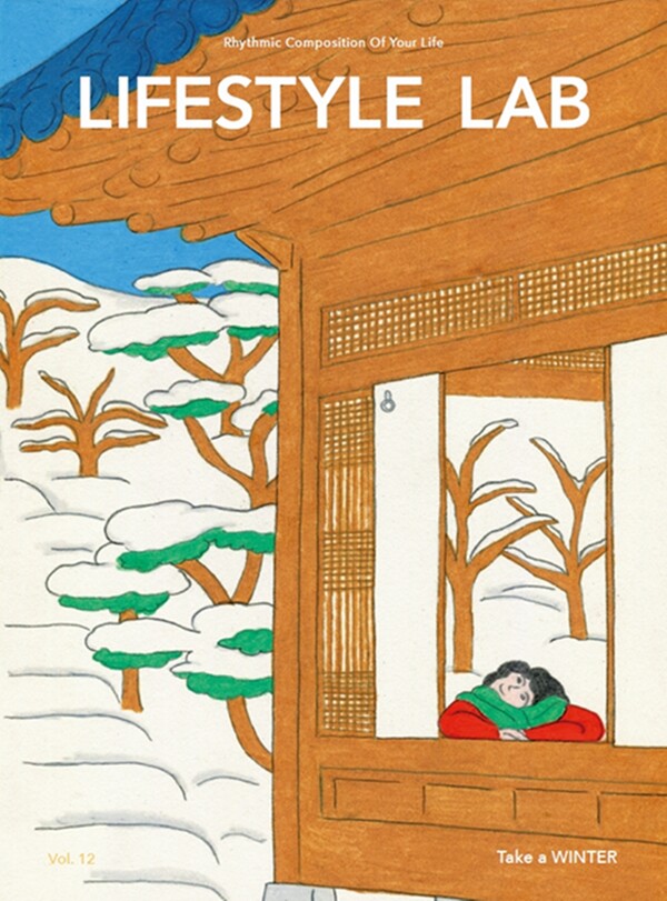 ▲롯데문화센터 이미지. ⓒ롯데백화점