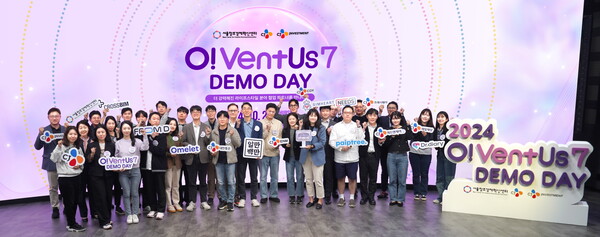 ▲CJ그룹이 라이프스타일 분야의 유망 스타트업을 발굴해 육성하고 공동 사업화를 지원하는 오픈 이노베이션 프로그램 '오벤터스‘(O!VentUs, Open+Venture+Us)’ 데모데이를 성황리에 마무리했다. ⓒCJ