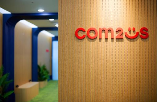 ▲서울 금천구 컴투스 사옥. ⓒ컴투스