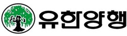 ⓒ유한양행