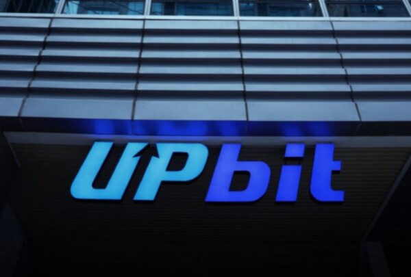 ▲서울 강남구 두나무 사옥. ⓒ두나무