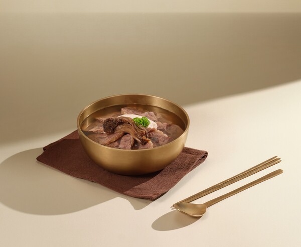 ▲한우 능이온반. ⓒ교촌