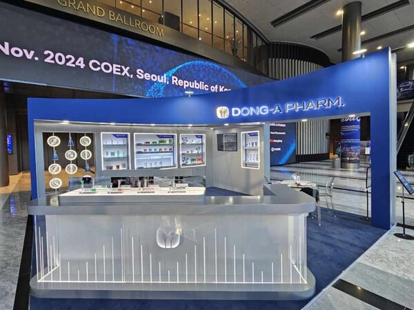 ▲2024 FAPA 서울총회에 참여한 동아제약 부스 전경. ⓒ동아제약