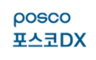 ⓒ포스코DX