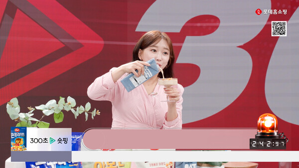 ▲300초 숏핑 방송 장면. ⓒ롯데홈쇼핑