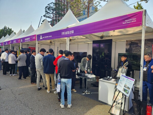 ▲삼표그룹이 서울 종로구 계동 현대그룹 사옥에서 열린 ‘현대건설 기술 엑스포 2024’에 참가했다. ⓒ삼표그룹