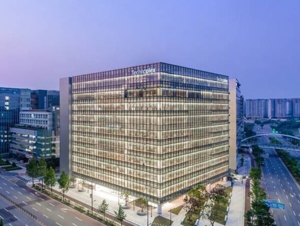 ▲ 한국앤컴퍼니 본사 사옥 전경 ⓒ 한국앤컴퍼니