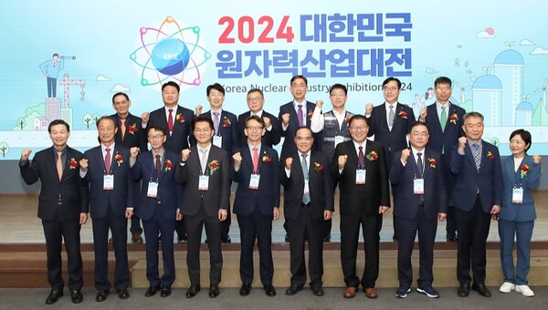 ⓒ대한민국ESG위원회