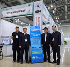 ⓒ대한민국ESG위원회