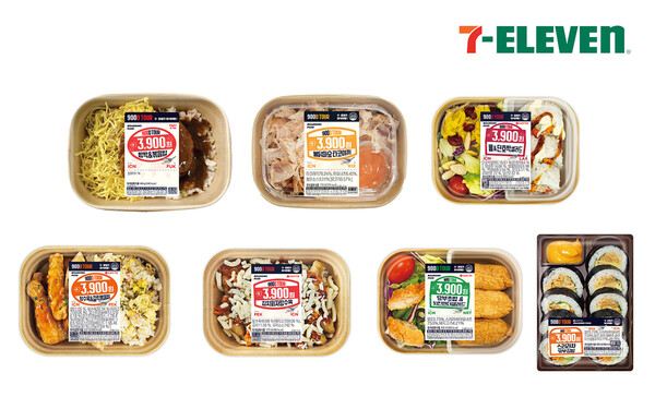 ▲세븐일레븐이 3900원으로 다양한 국가의 음식을 맛볼 수 있는 ‘굿(900D)투어’ 푸드 시리즈를 출시했다. ⓒ세븐일레븐