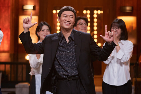 ▲'SNL 코리아' 시즌 6 ⓒ쿠팡플레이