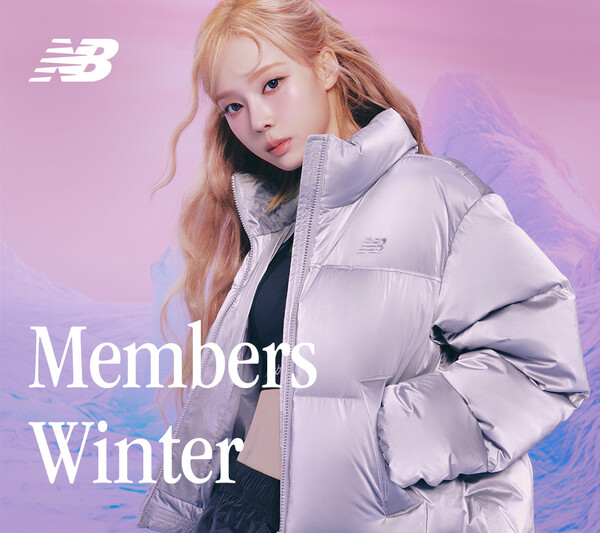 ▲뉴발란스, 2024 멤버스윈터 캠페인. ⓒ이랜드