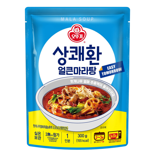 ▲오뚜기 신제품 상쾌환 얼큰 마라탕. ⓒ11번가