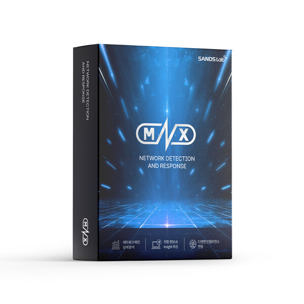 ▲등록된 샌즈랩의 NDR(네트워크 탐지 및 대응) 솔루션 MNX의 제품 이미지ⓒ샌즈랩