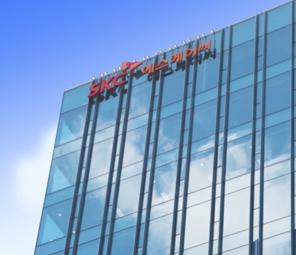 ▲SKC 본사 사옥 ⓒ SKC